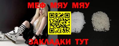 каннабис Коммунар