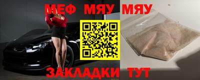 каннабис Коммунар