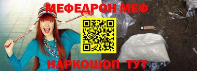 каннабис Коммунар
