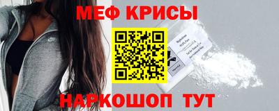 герыч Комсомольск-на-Амуре