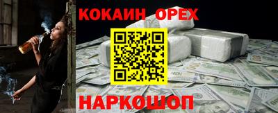 каннабис Коммунар