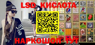 каннабис Коммунар