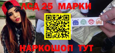 каннабис Коммунар