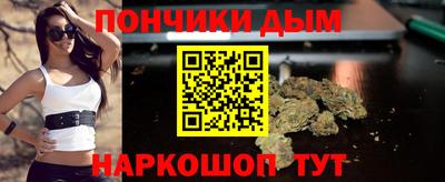 герыч Комсомольск-на-Амуре