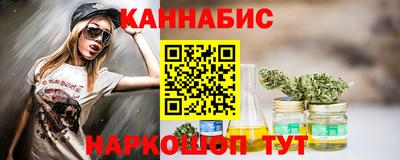 амфетамин Конаково