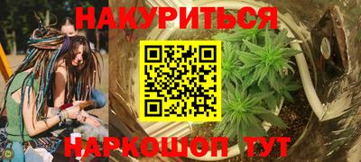 амфетамин Конаково