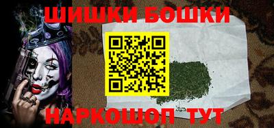 каннабис Коммунар