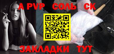 каннабис Коммунар