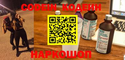 каннабис Коммунар