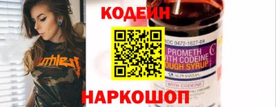 каннабис Коммунар