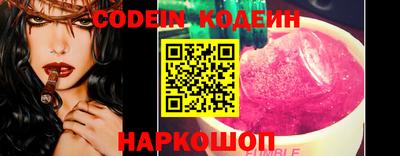 амфетамин Конаково