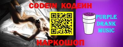каннабис Коммунар
