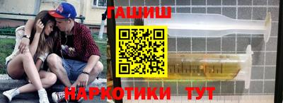 амфетамин Конаково