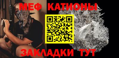 амфетамин Конаково