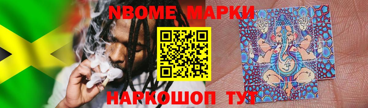 LSD-25 экстази ecstasy  Вход с VPN  hydra tor  Ульяновск 